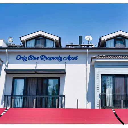 아파트 Only Blue Rhapsody 4 교젝